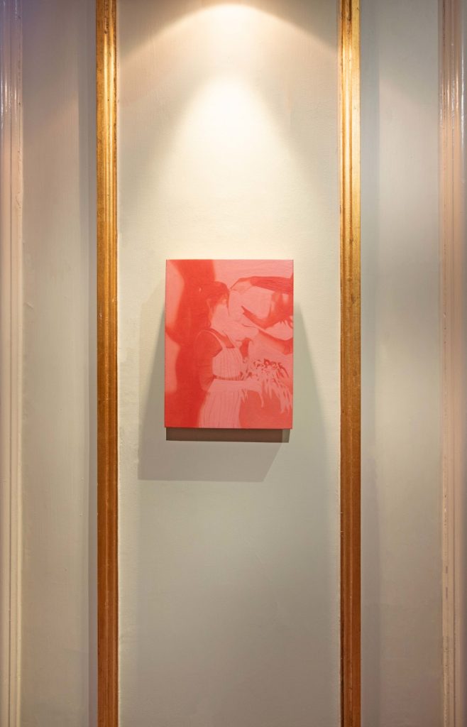 Mirror, Mirror? Contemporary Selfhood in Romanian Art-4, CFHill Gallery, Se, 2021
